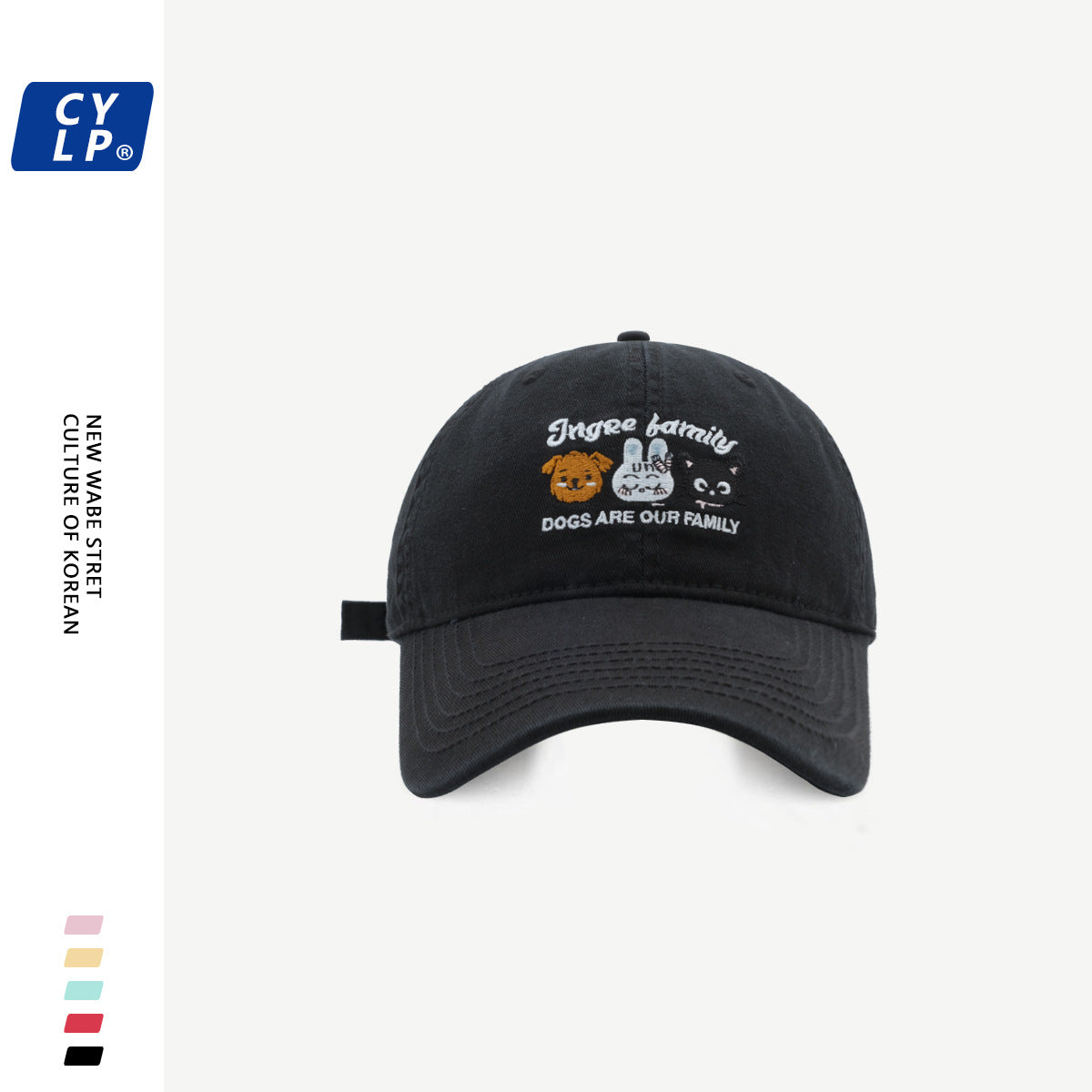 Wholesale Cute cartoon animal embroidered baseball cap